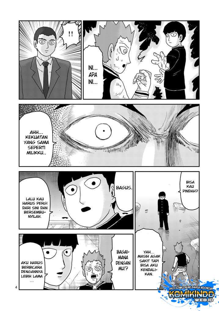 Chapter 90 - halaman 6