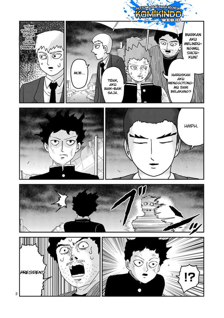 Chapter 90 - halaman 51