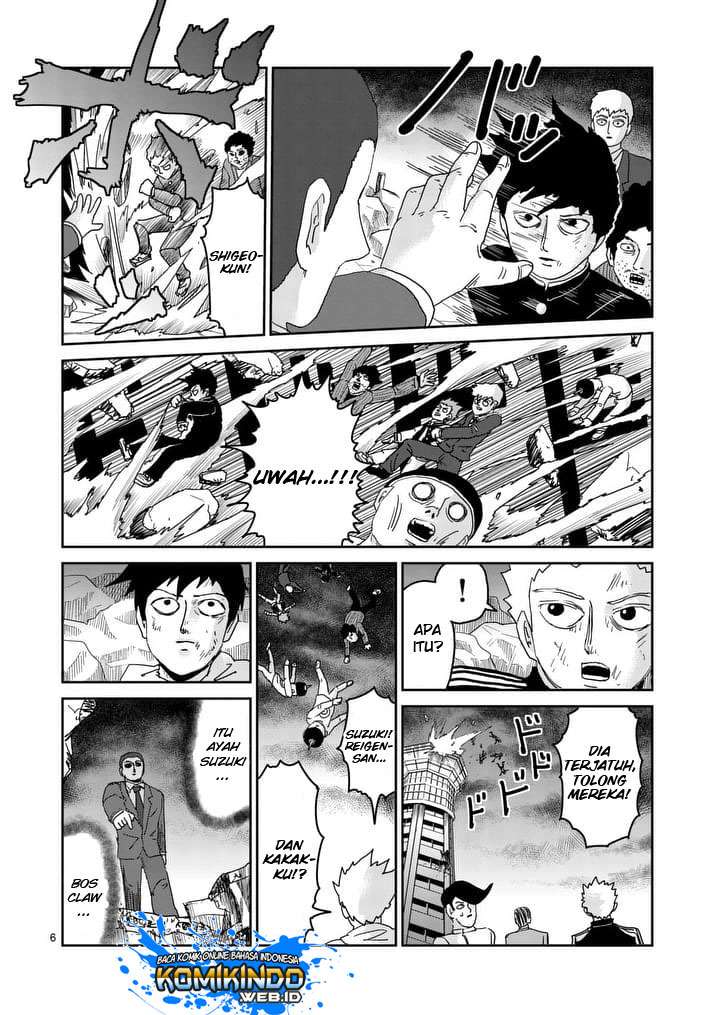 Chapter 90 - halaman 55