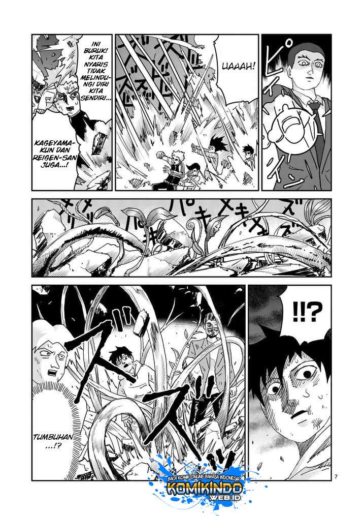 Chapter 90 - halaman 56