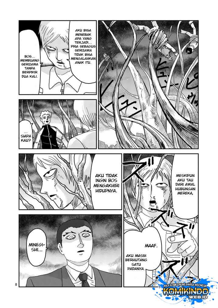 Chapter 90 - halaman 57