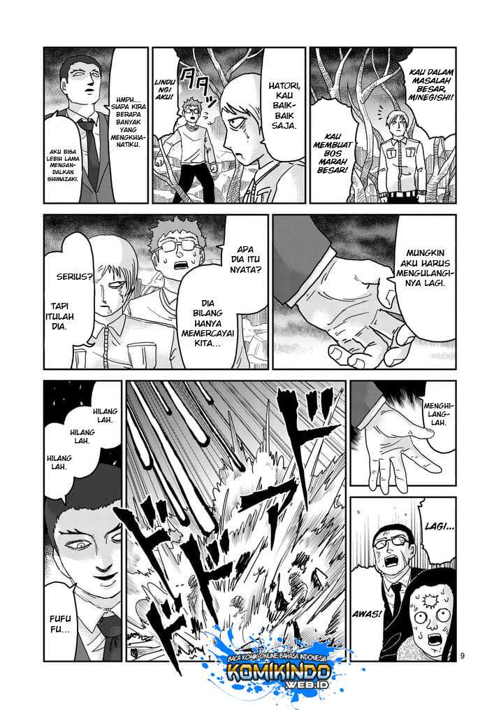 Chapter 90 - halaman 58