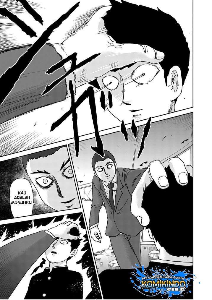 Chapter 90 - halaman 7