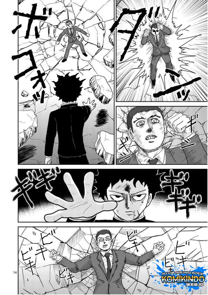 Chapter 90 - halaman 66