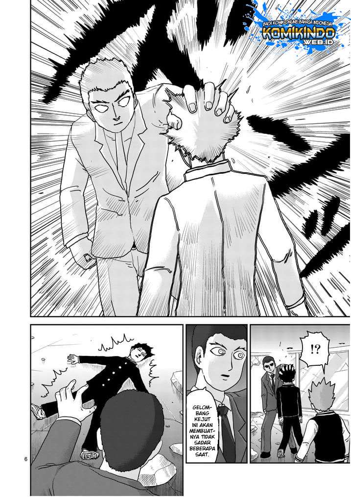 Chapter 90 - halaman 8