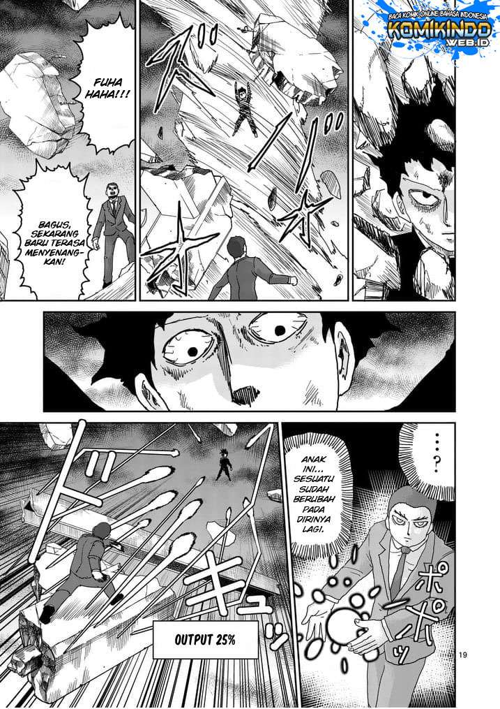 Chapter 90 - halaman 71