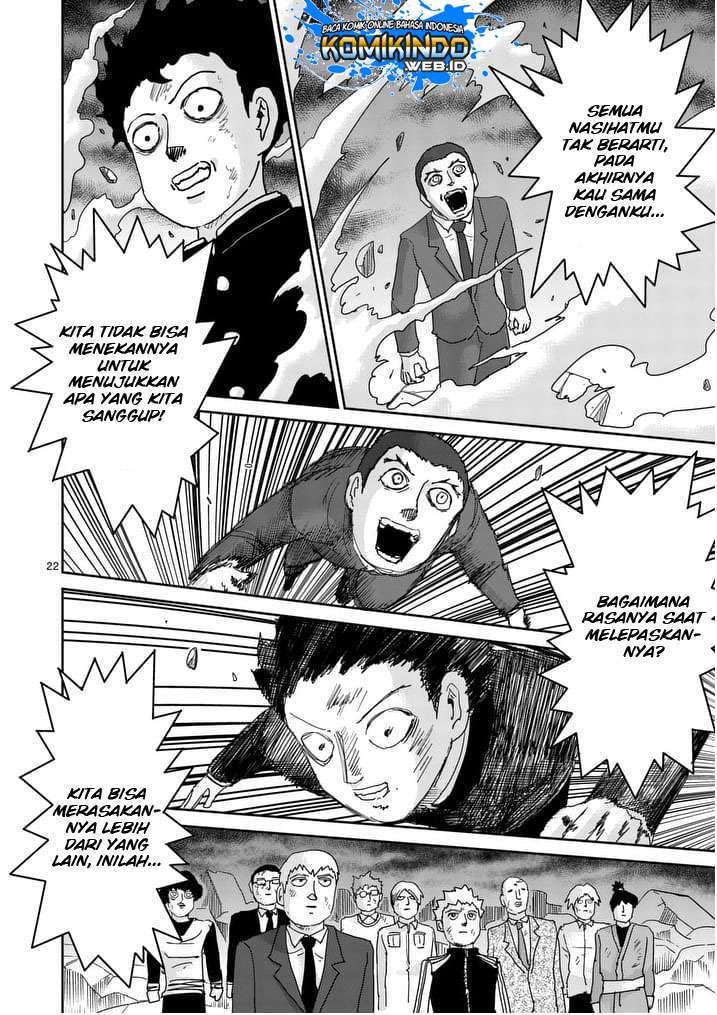 Chapter 90 - halaman 74
