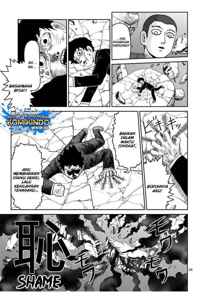 Chapter 90 - halaman 77