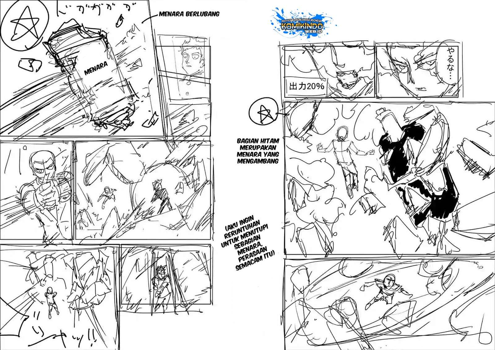 Chapter 90 - halaman 80