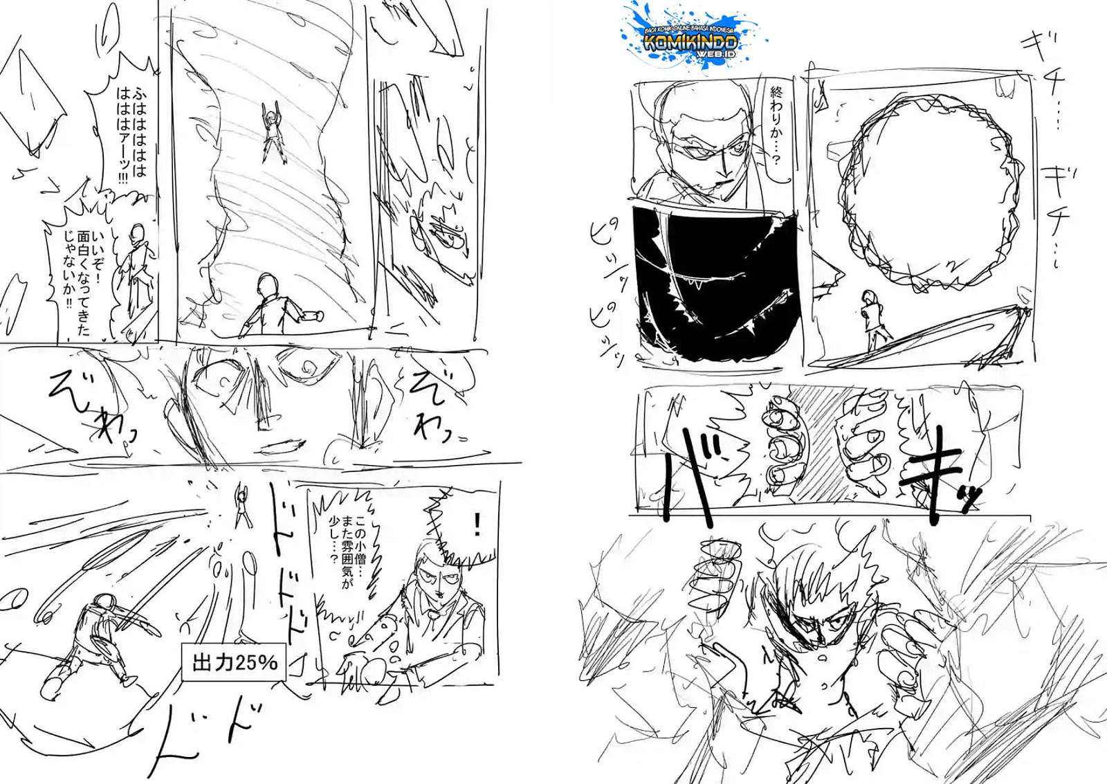 Chapter 90 - halaman 81