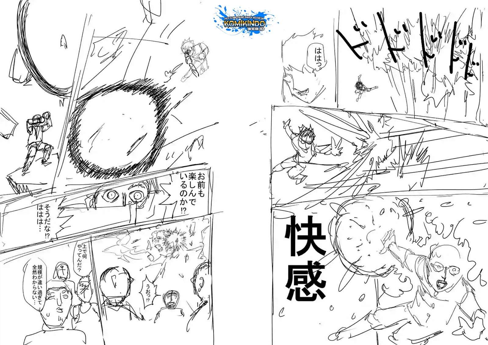 Chapter 90 - halaman 82