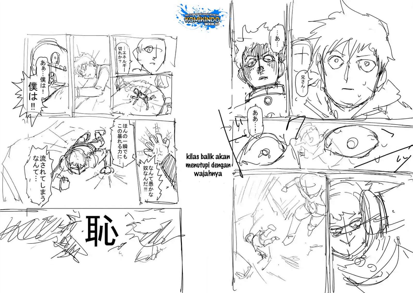 Chapter 90 - halaman 84