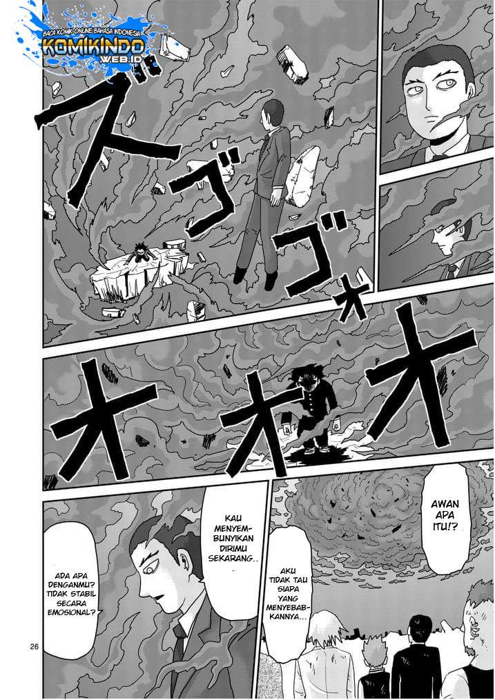 Chapter 90 - halaman 85