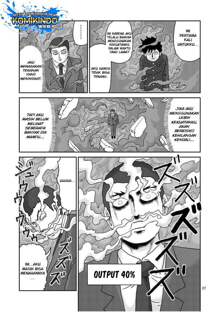 Chapter 90 - halaman 86