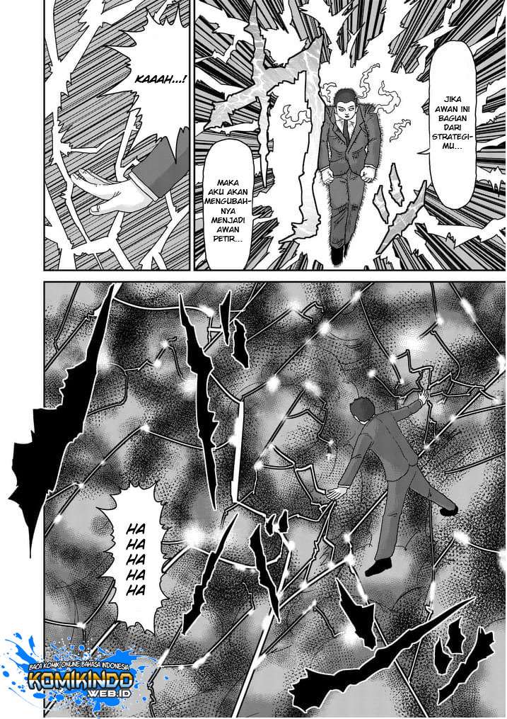 Chapter 90 - halaman 87