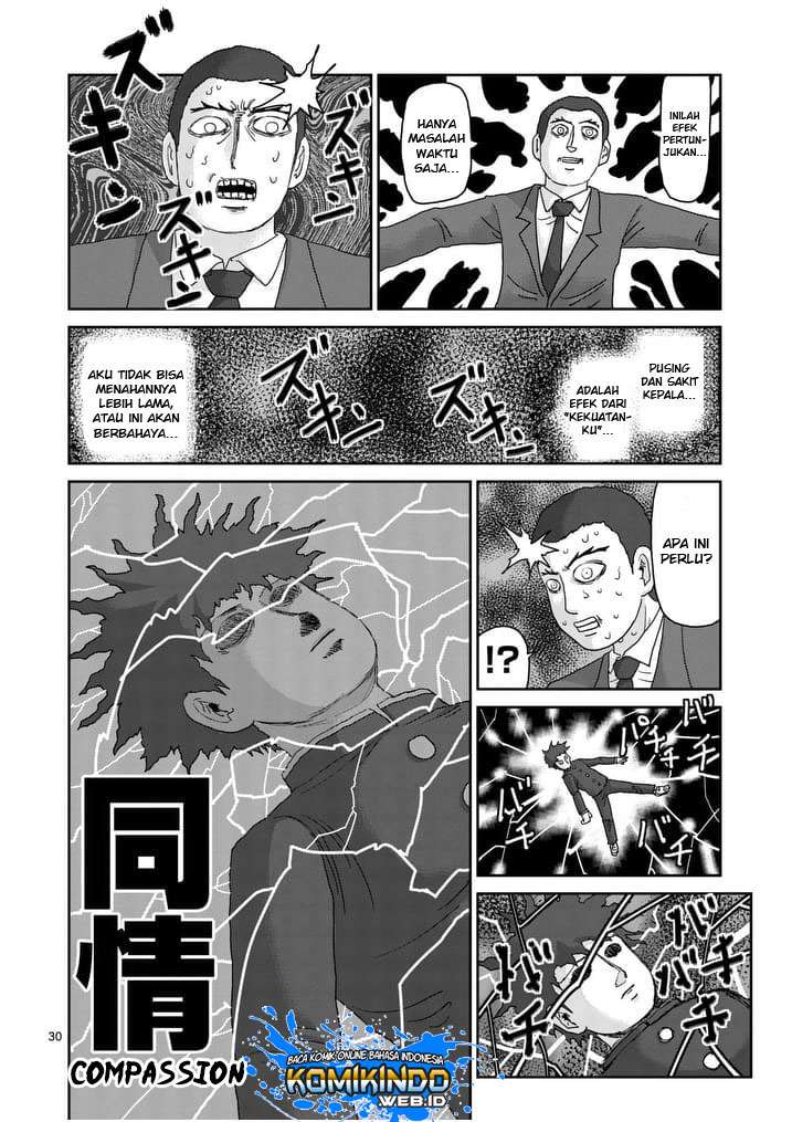 Chapter 90 - halaman 89