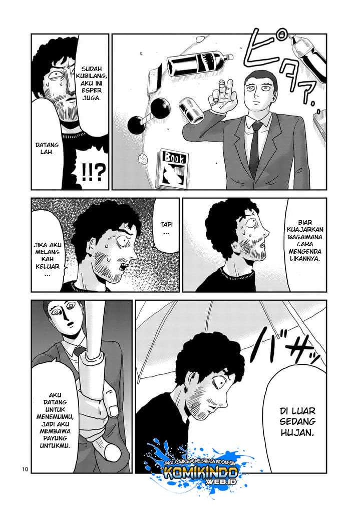 Chapter 89 - halaman 12