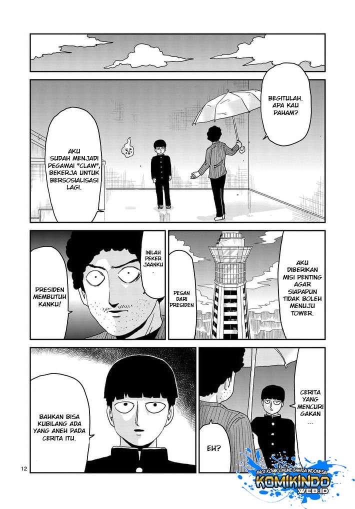 Chapter 89 - halaman 14