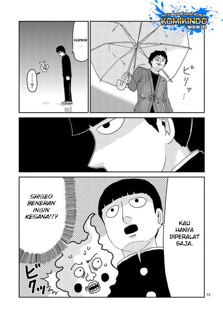 Chapter 89 - halaman 15