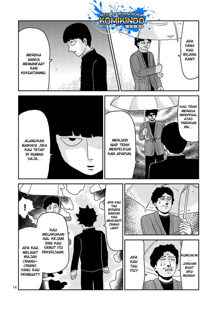 Chapter 89 - halaman 16