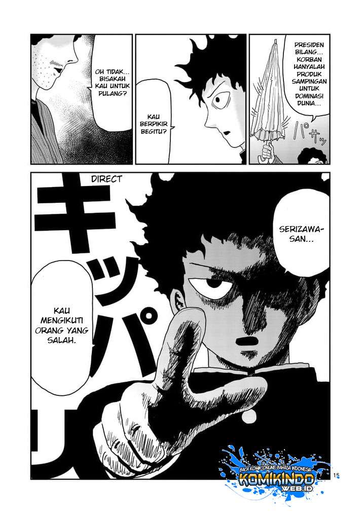 Chapter 89 - halaman 17
