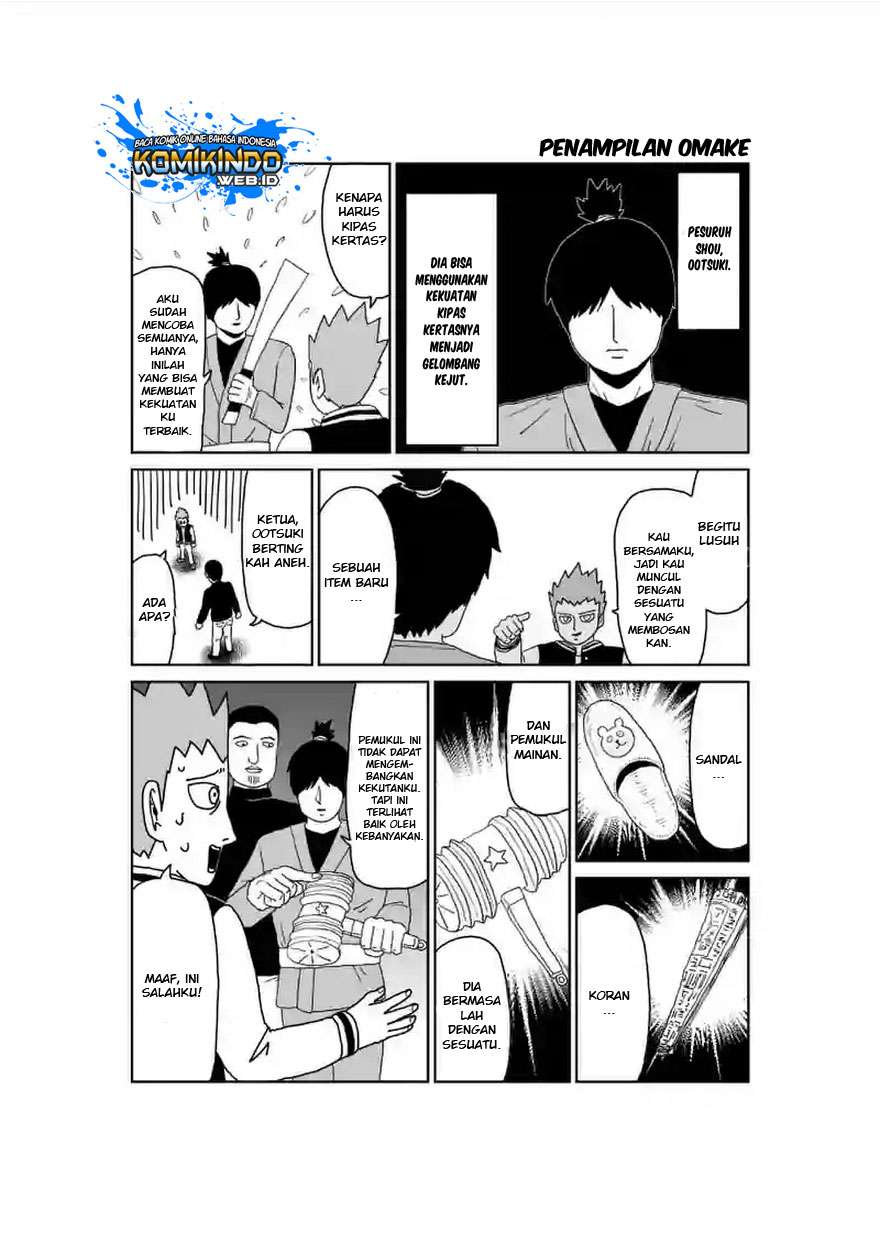 Chapter 89 - halaman 26