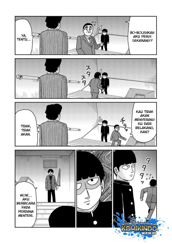 Chapter 89 - halaman 5