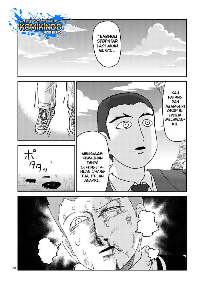 Chapter 89 - halaman 44