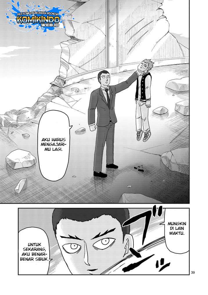 Chapter 89 - halaman 45