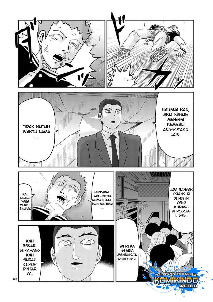 Chapter 89 - halaman 46