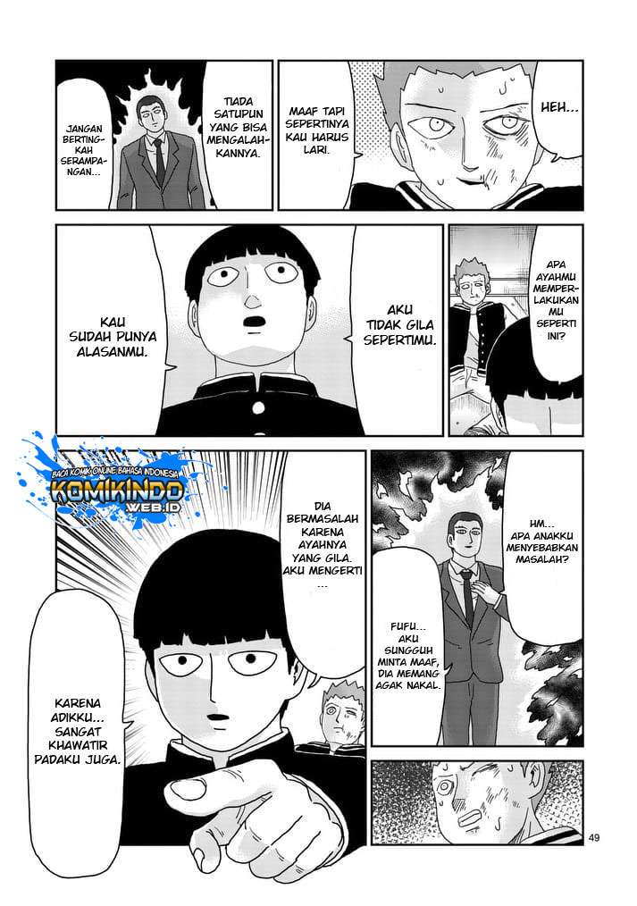 Chapter 89 - halaman 56
