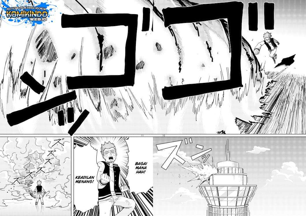 Chapter 88 - halaman 12