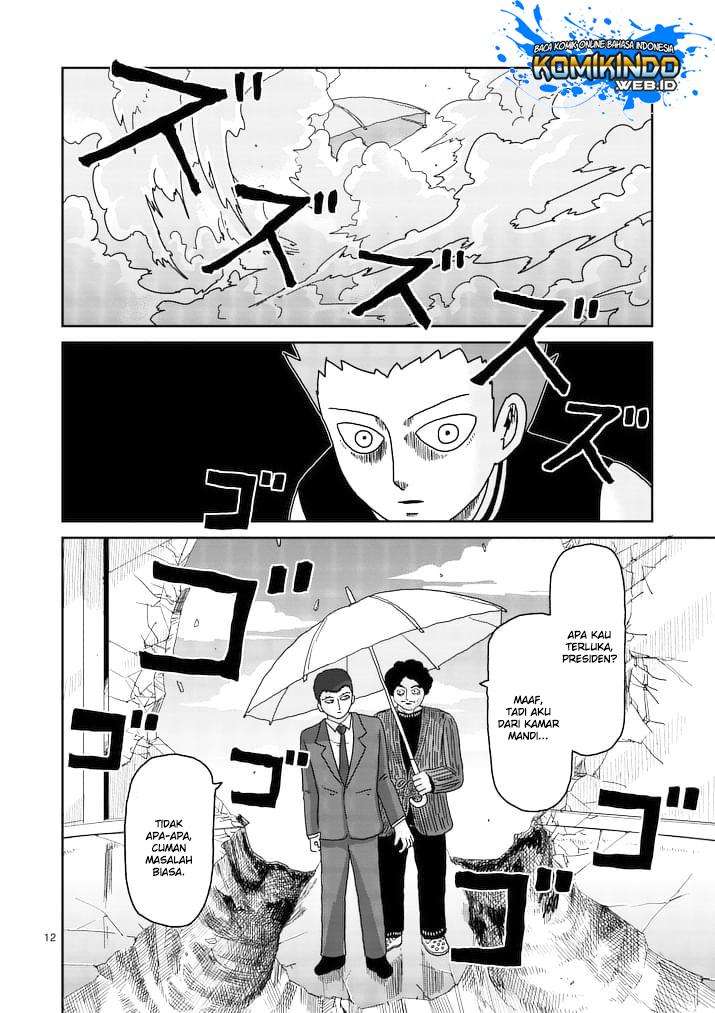 Chapter 88 - halaman 13