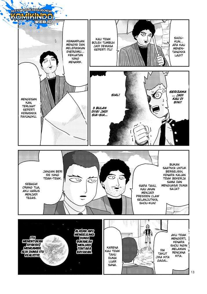 Chapter 88 - halaman 14