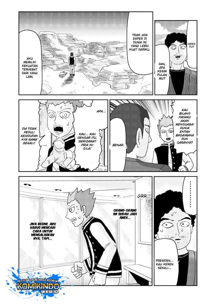 Chapter 88 - halaman 15