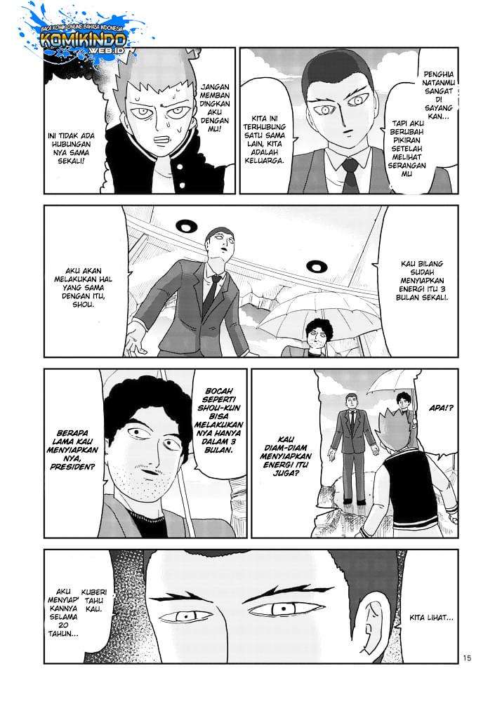 Chapter 88 - halaman 16