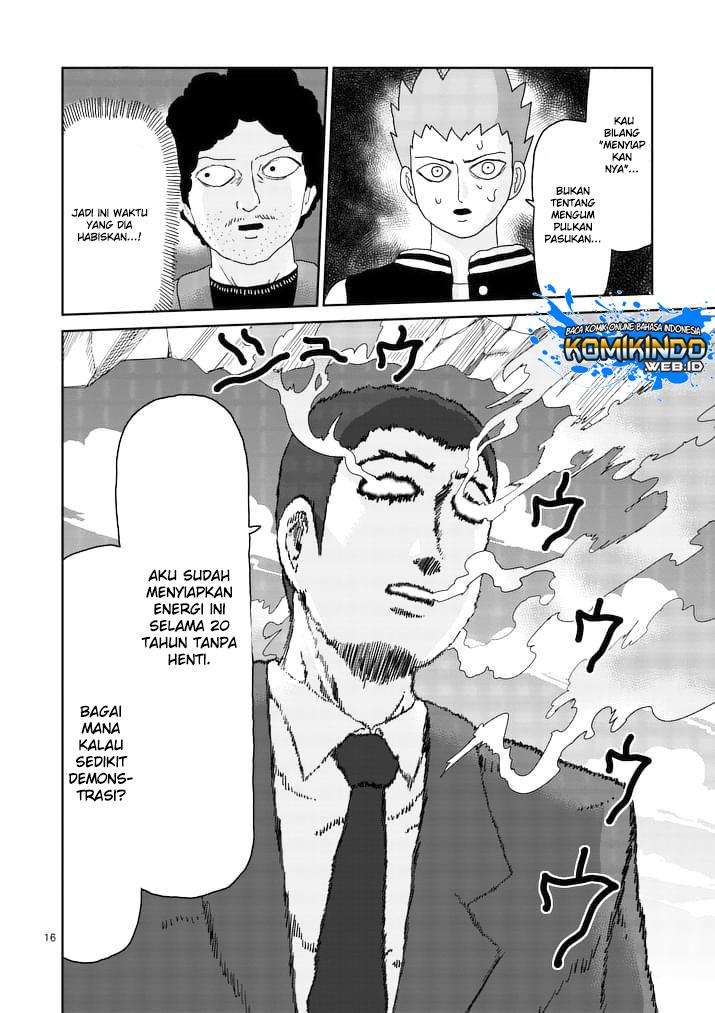 Chapter 88 - halaman 17
