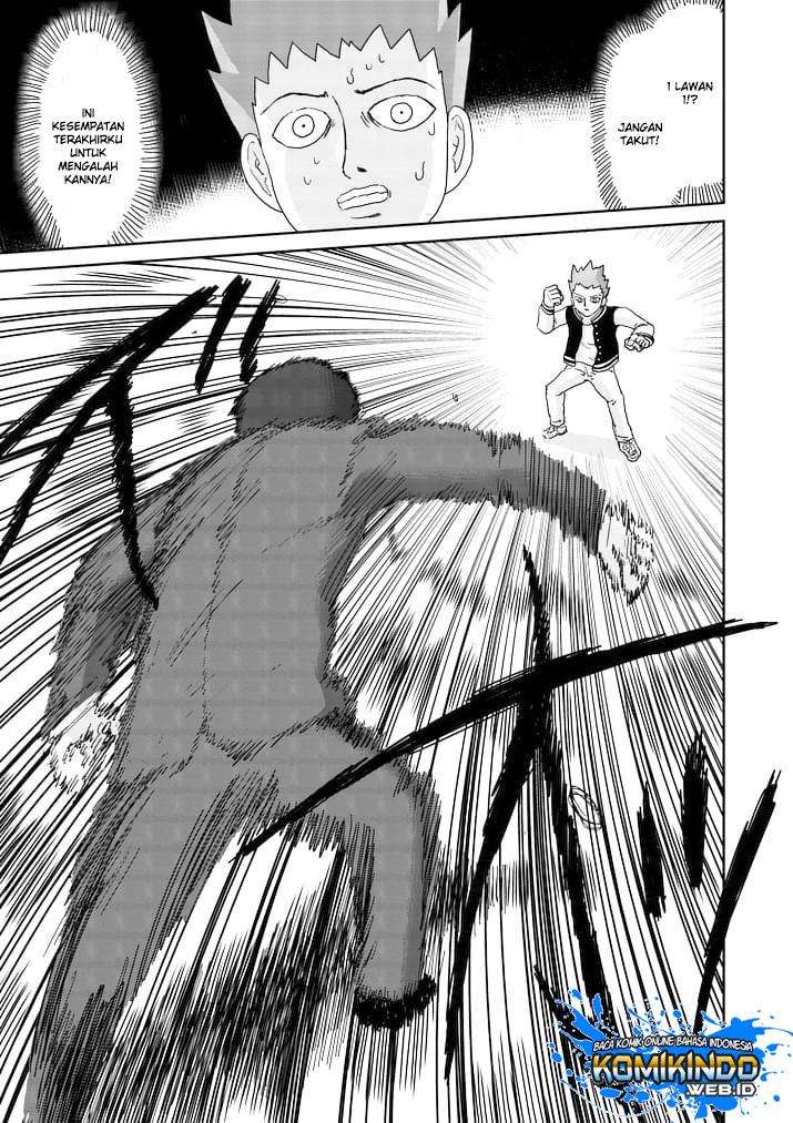 Chapter 88 - halaman 18