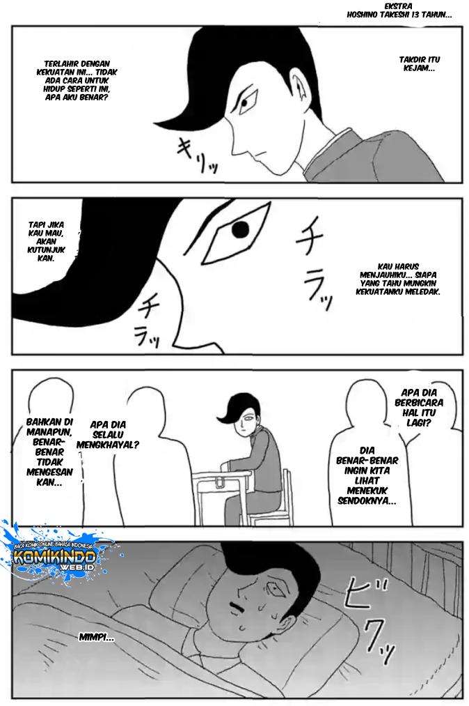 Chapter 88 - halaman 19