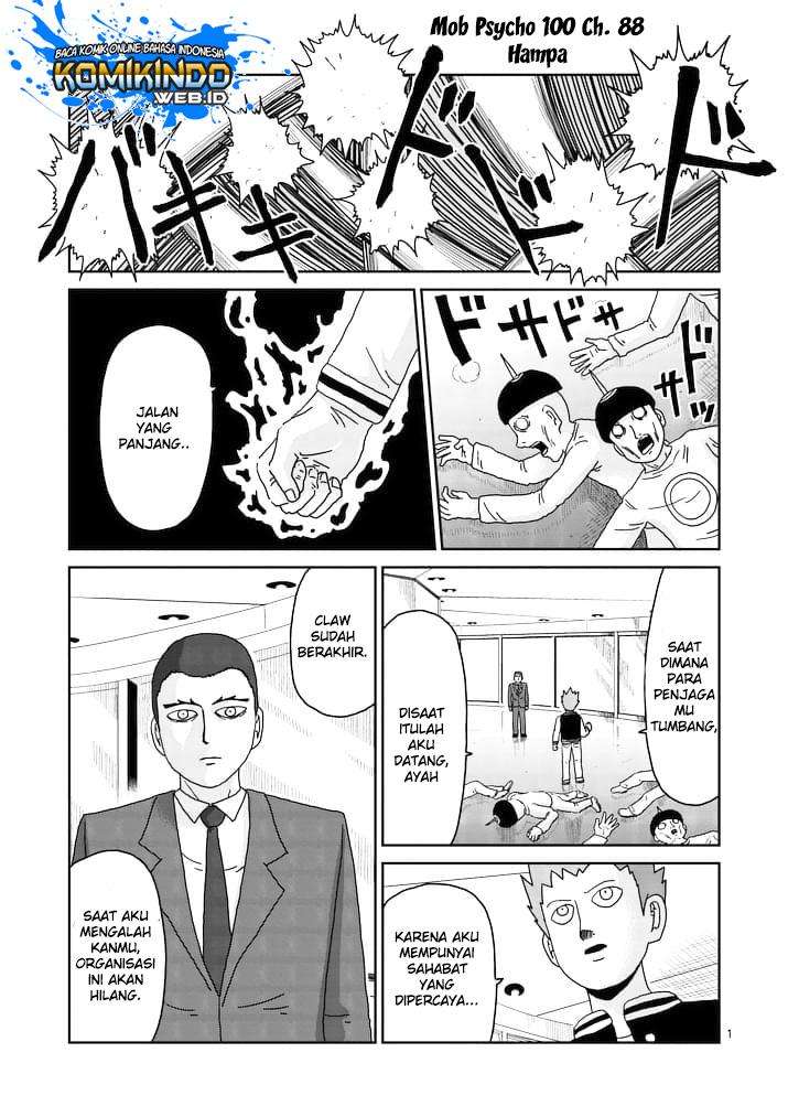 Chapter 88 - halaman 3