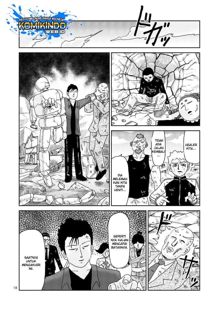 Chapter 88 - halaman 21