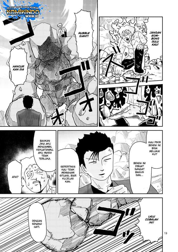 Chapter 88 - halaman 22