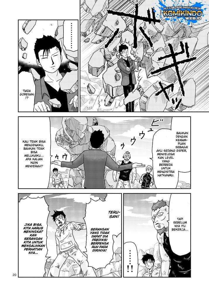 Chapter 88 - halaman 23