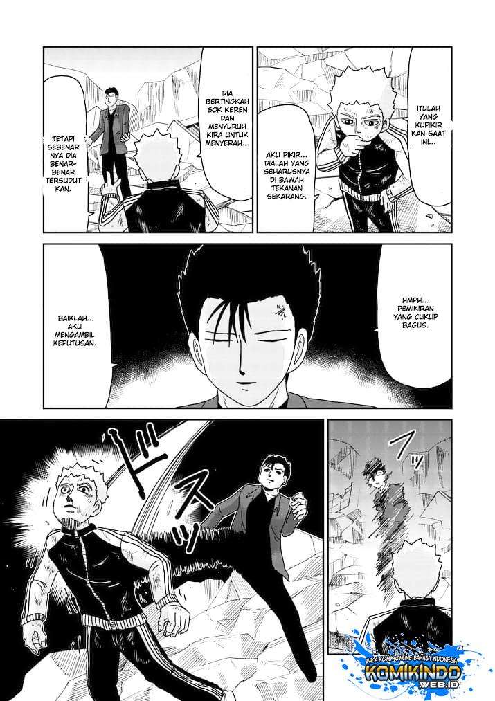 Chapter 88 - halaman 24