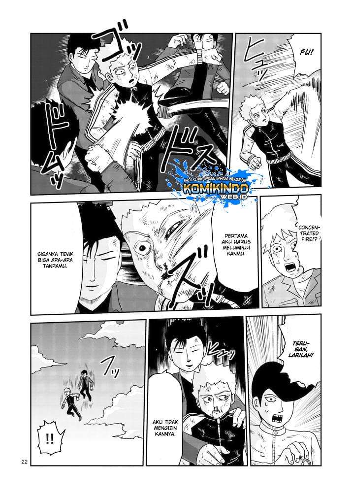 Chapter 88 - halaman 25