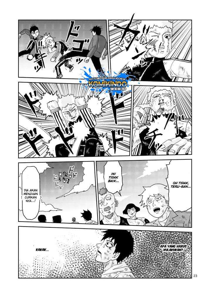 Chapter 88 - halaman 26