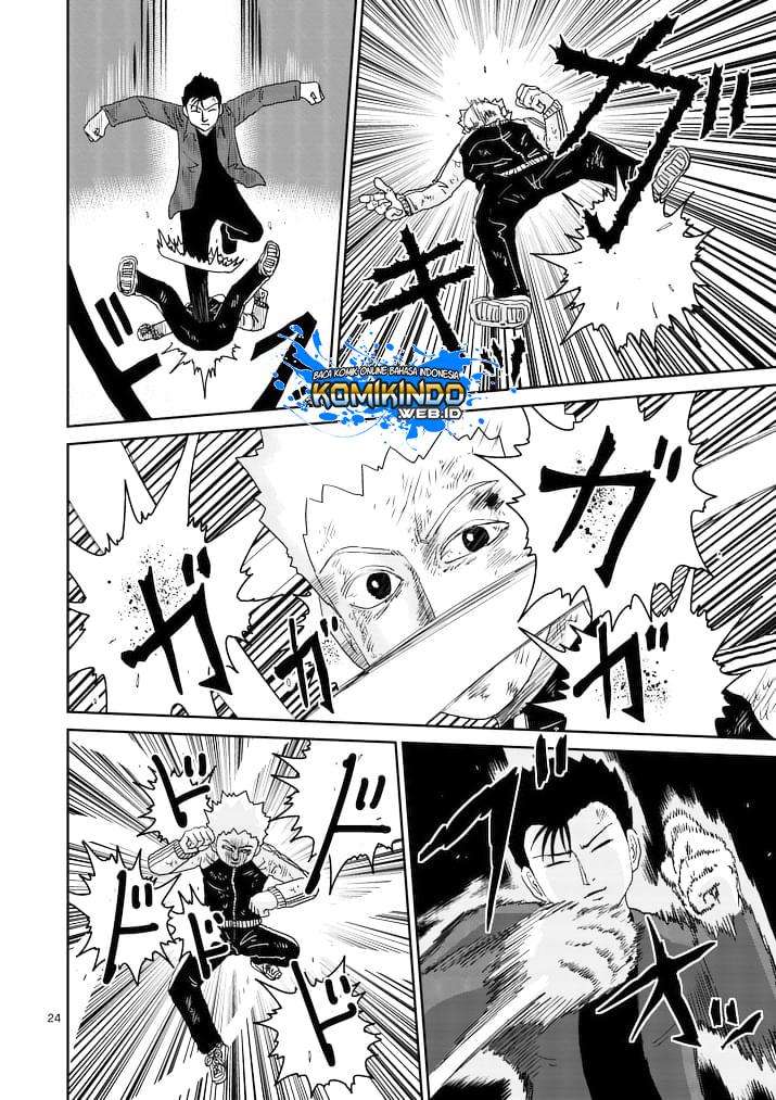 Chapter 88 - halaman 27