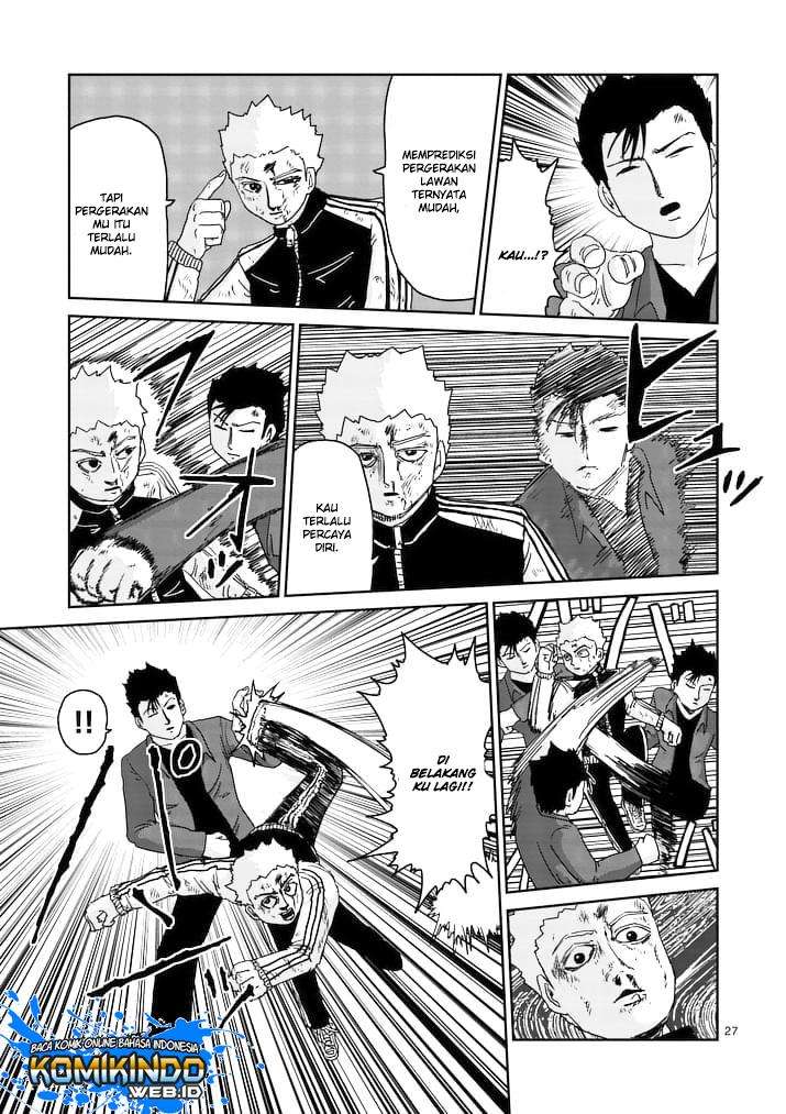 Chapter 88 - halaman 30
