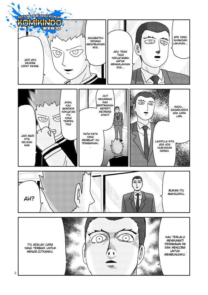 Chapter 88 - halaman 4