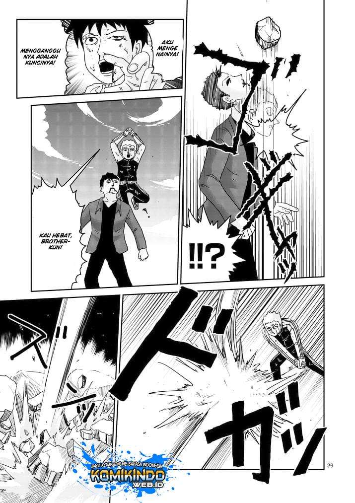Chapter 88 - halaman 33